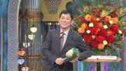 明石家さんま (c)日本テレビ