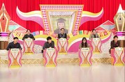 「有吉ゼミ」のワンシーン。(c)日本テレビ