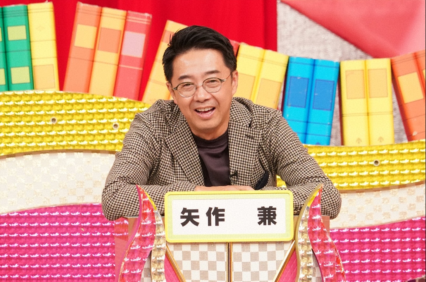 おぎやはぎ矢作 (c)日本テレビ