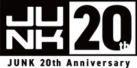 「JUNK」20周年ロゴ