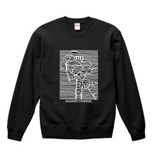 永野ディヴィジョン【トレーナー】（黒）