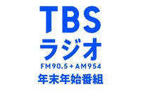 TBSラジオロゴ