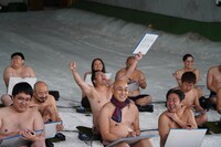 「有吉の壁 おもしろの壁を越えろ！2時間SP」より。(c)日本テレビ