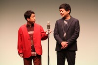 ウエストランド