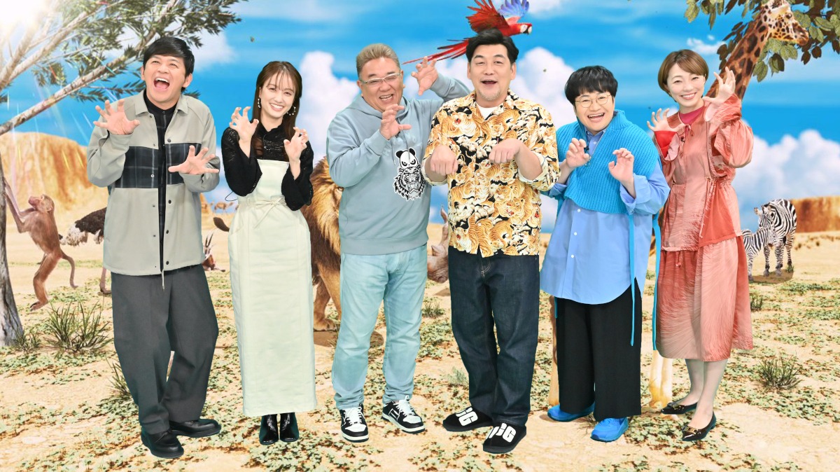 左からますだおかだ岡田、谷まりあ、サンドウィッチマン、ハリセンボン春菜、雨宮萌果。(c)CBC