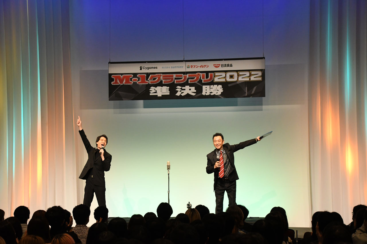 準決勝MCのはりけ～んず。