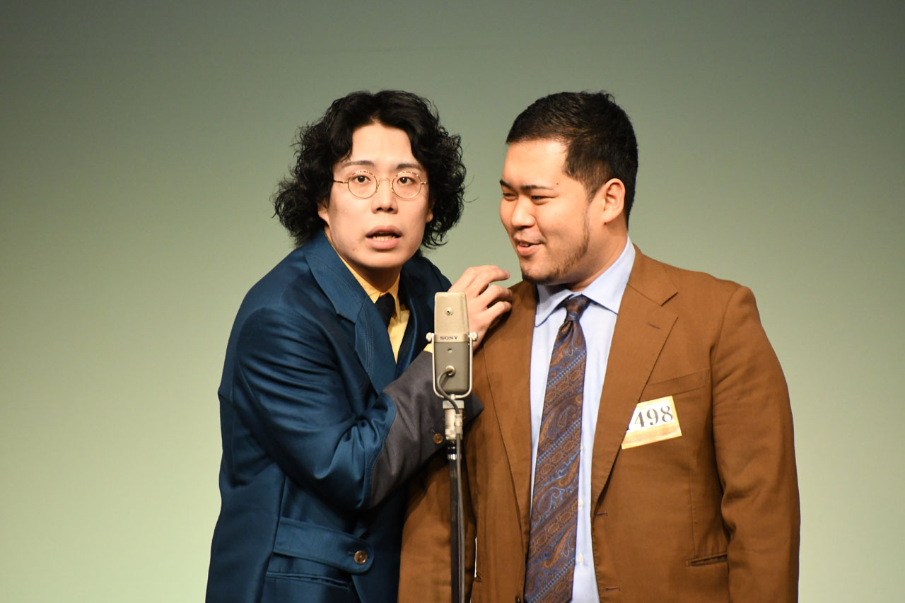 令和ロマン