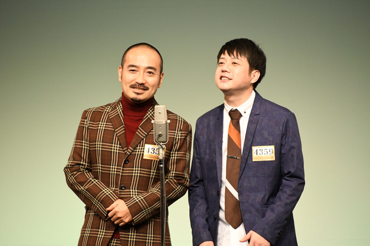 かもめんたる