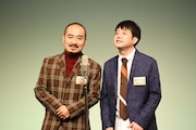 かもめんたる