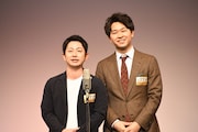 ダンビラムーチョ