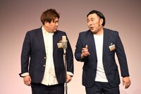 ビスケットブラザーズ