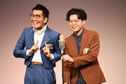 ヤーレンズ