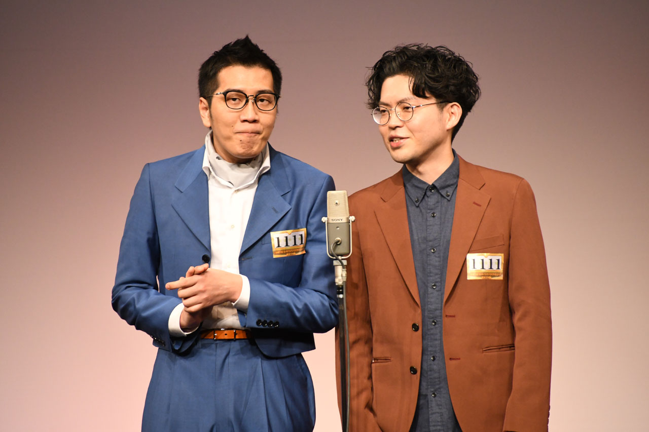 ヤーレンズ