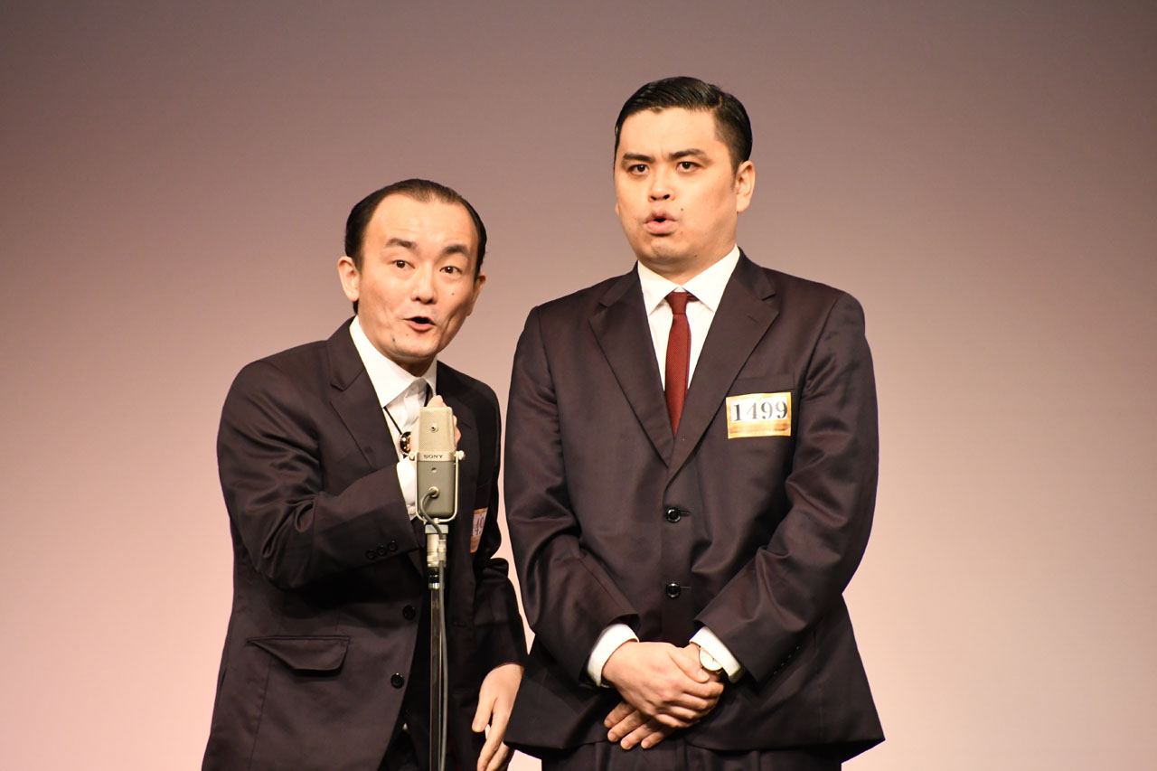 ななまがり