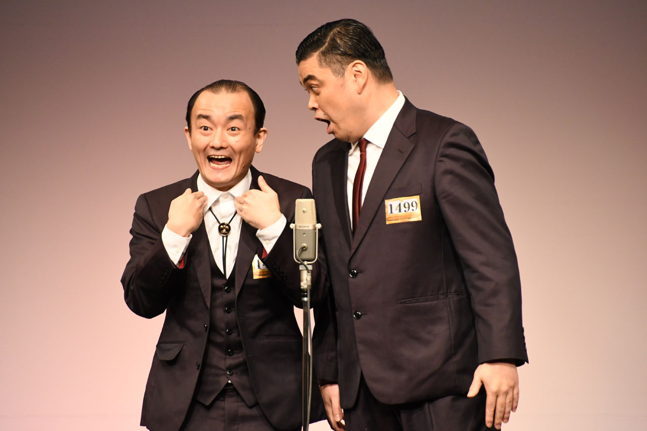ななまがり