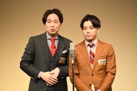 ストレッチーズ