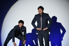 ロングコートダディ