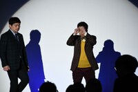 ウエストランド