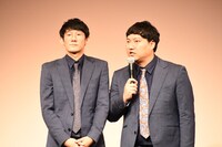 ロングコートダディ