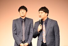 ロングコートダディ