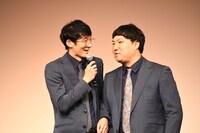 ロングコートダディ