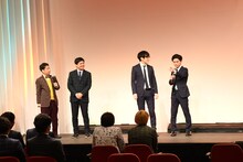 ウエストランドとキュウ。