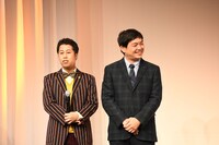 ウエストランド