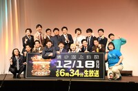 「M-1グランプリ2022」ファイナリストの9組。
