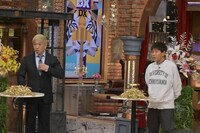 ダウンタウン (c)読売テレビ