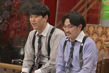 オズワルド (c)読売テレビ