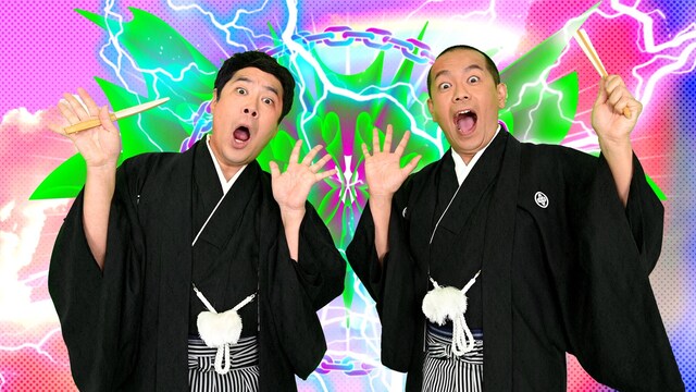 「日本で一番早いお笑いバトル！フットンダ王決定戦2023」MCのタカアンドトシ。(c)中京テレビ