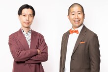 新番組「ぽかぽか」MCのハライチ。(c)フジテレビ