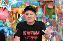 くりぃむしちゅー有田 (c)テレビ朝日