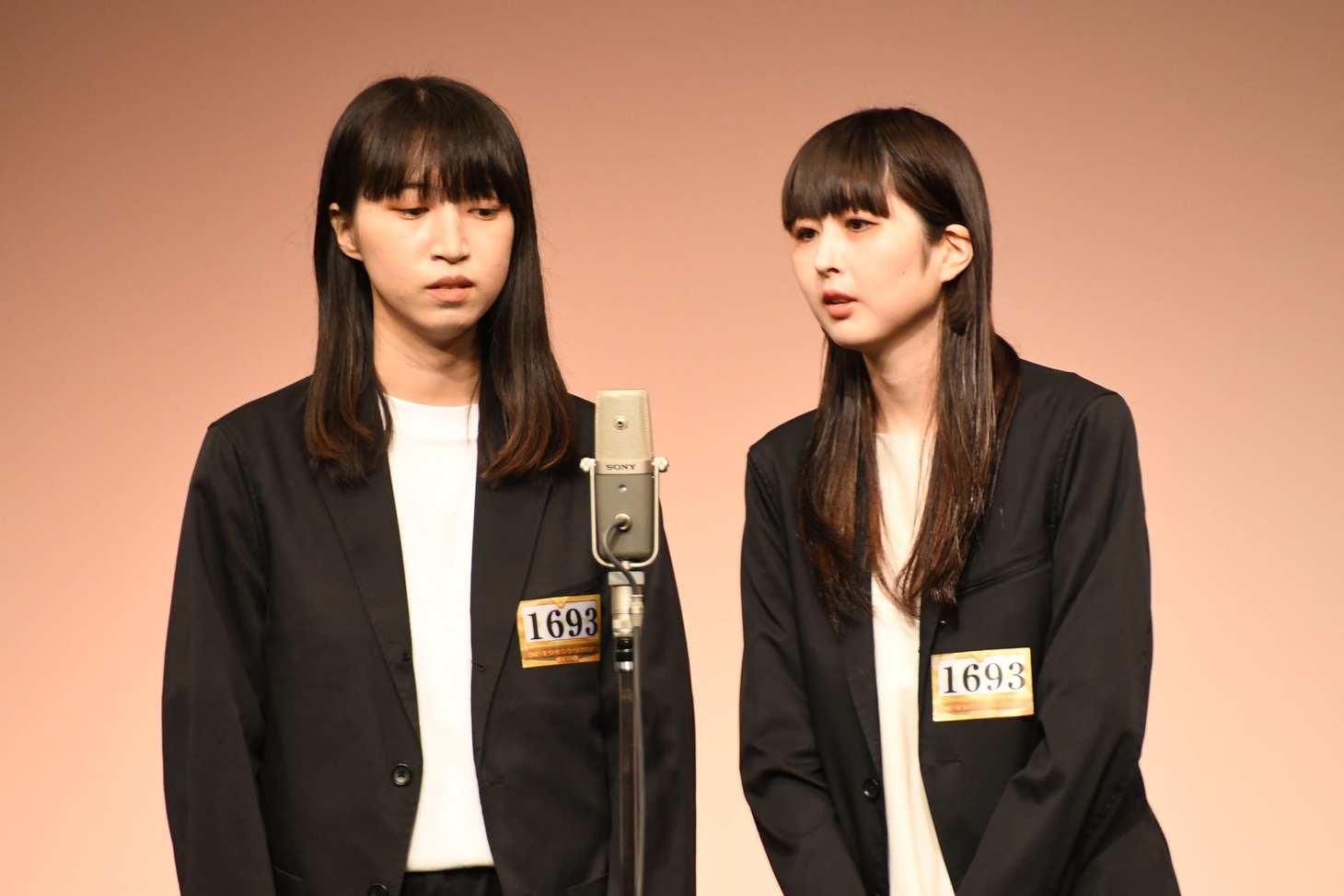 ハイツ友の会