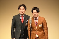 ストレッチーズ