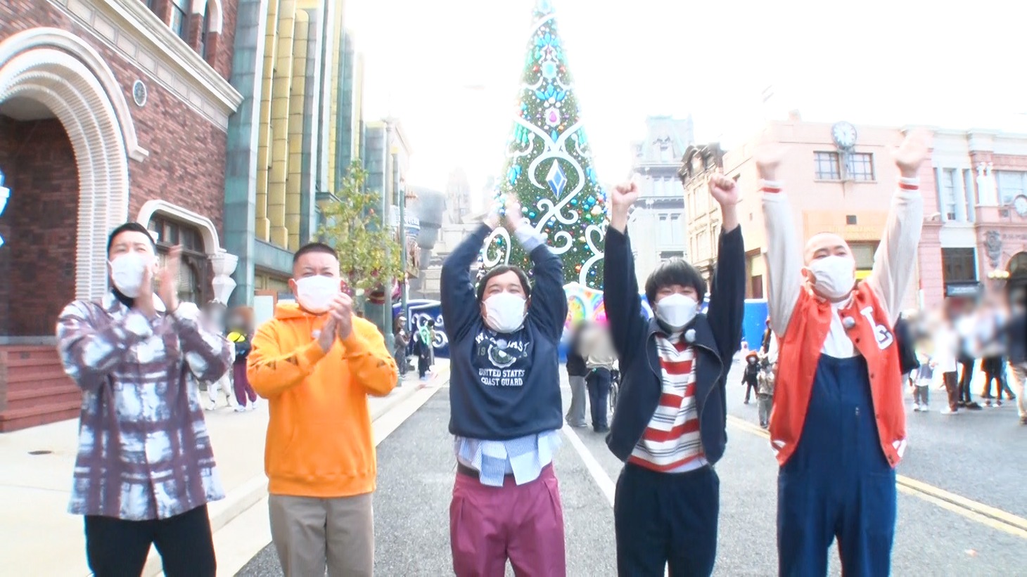 「おもしろ支援旅行inUSJ」(c)フジテレビ