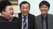 ナイツの独特なYouTube動画にスポット「マツコ会議」