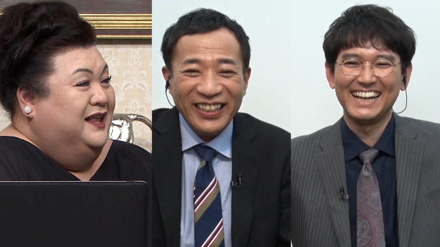 左からマツコ・デラックス、ナイツ。(c)日本テレビ