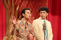 TCクラクション (c)フジテレビ