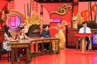 「かまいたちの机上の空論城」のワンシーン。(c)関西テレビ