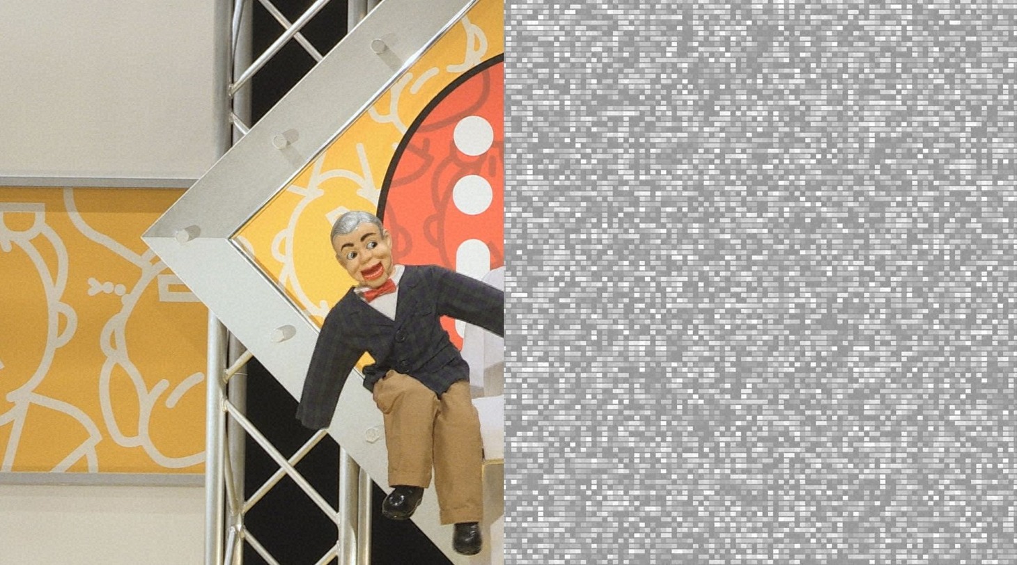イッシー