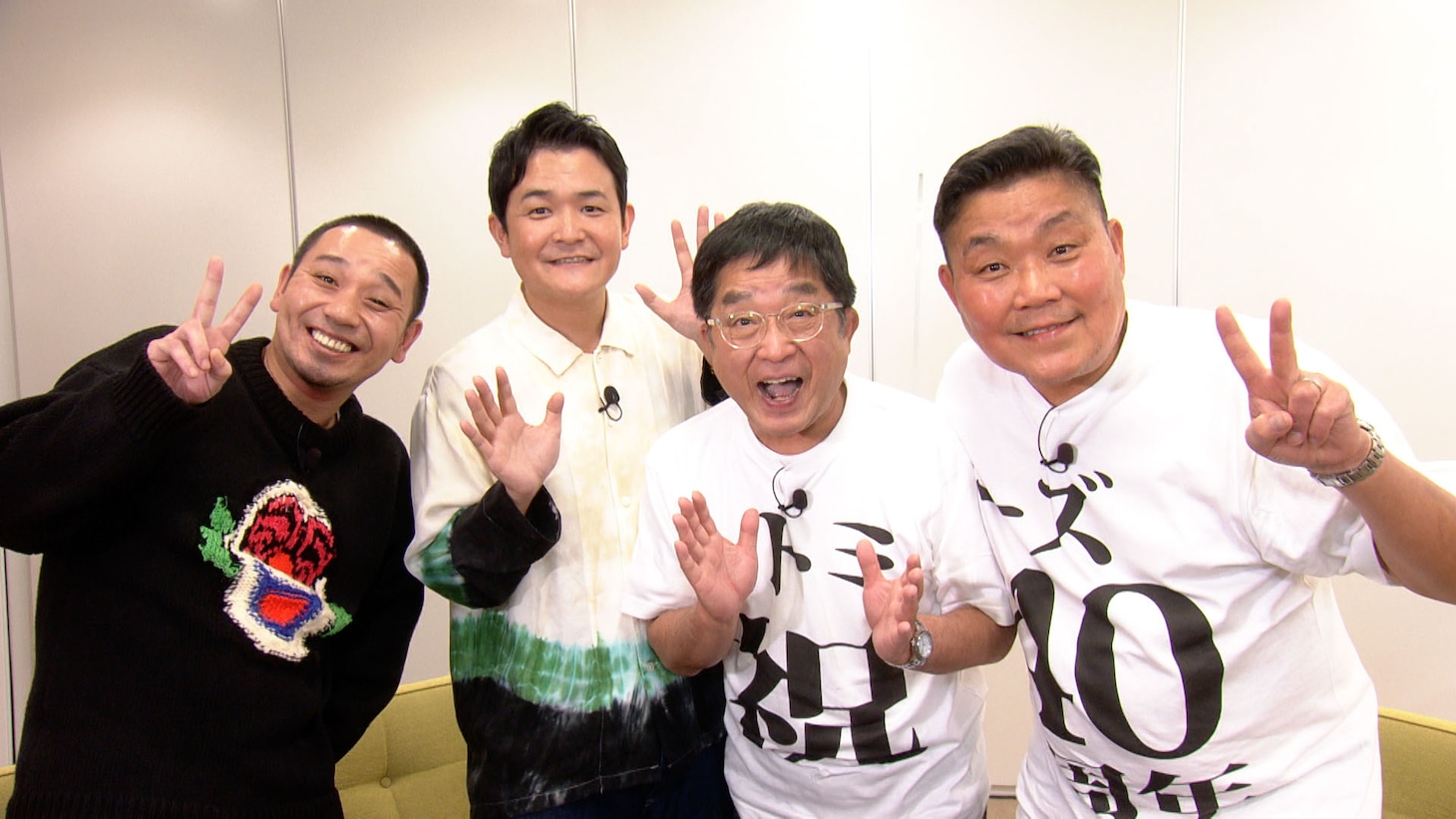 千鳥（左）とトミーズ。