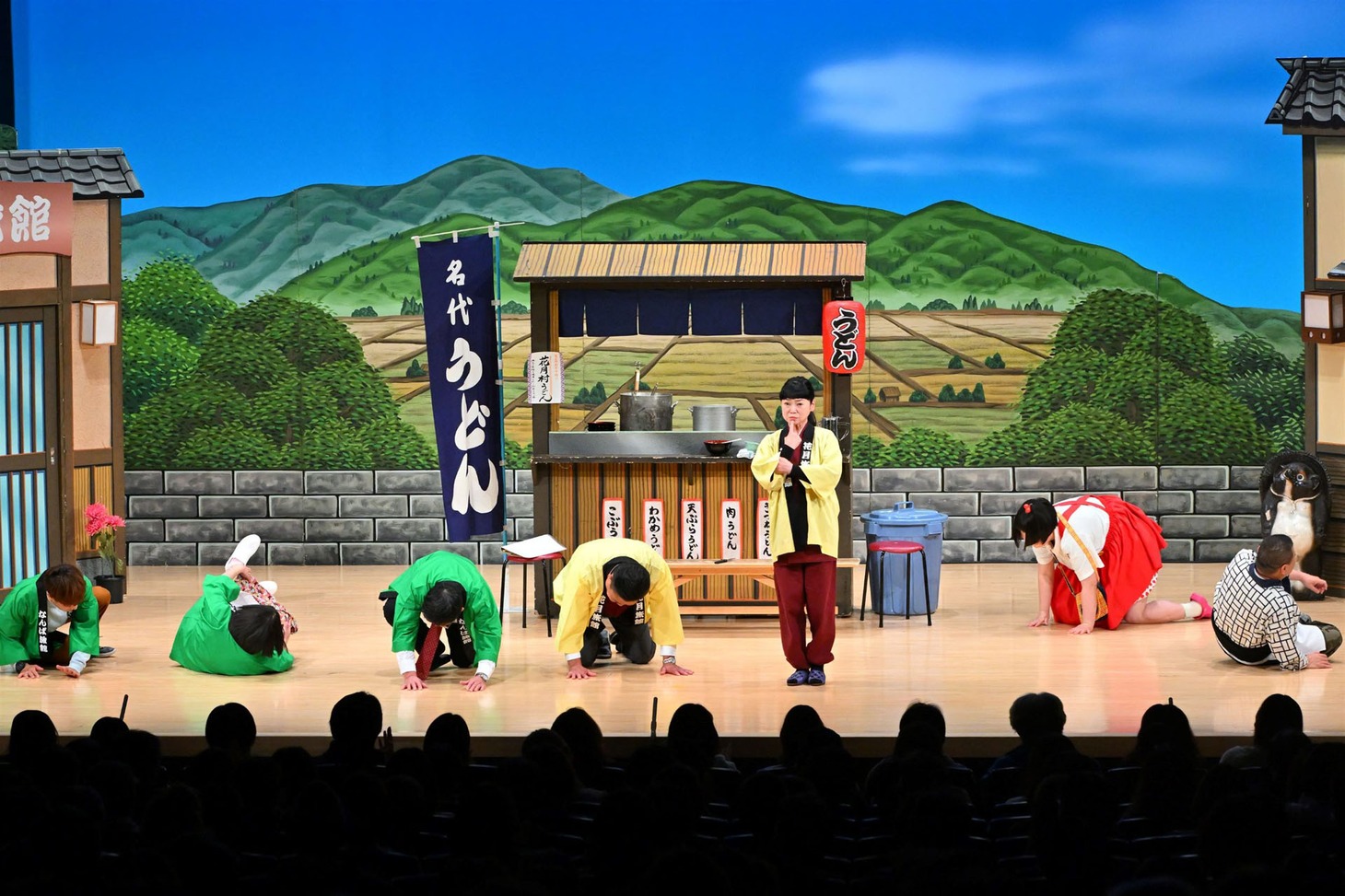 「せやねん！」×「よしもと新喜劇」