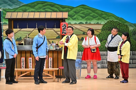 「せやねん！」×「よしもと新喜劇」