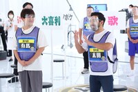 いぬ (c)関西テレビ