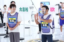 いぬ (c)関西テレビ