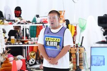 セルライトスパ大須賀 (c)関西テレビ