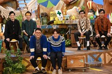 左から、クロコップ、なすなかにし、おいでやすこが。(c)TBS