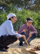 おいでやすこが (c)TBS