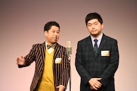 「M-1グランプリ2022」準決勝でネタを披露するウエストランド。